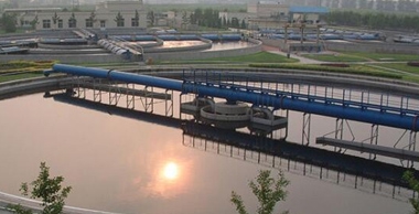文林工業園區工業污水處理廠